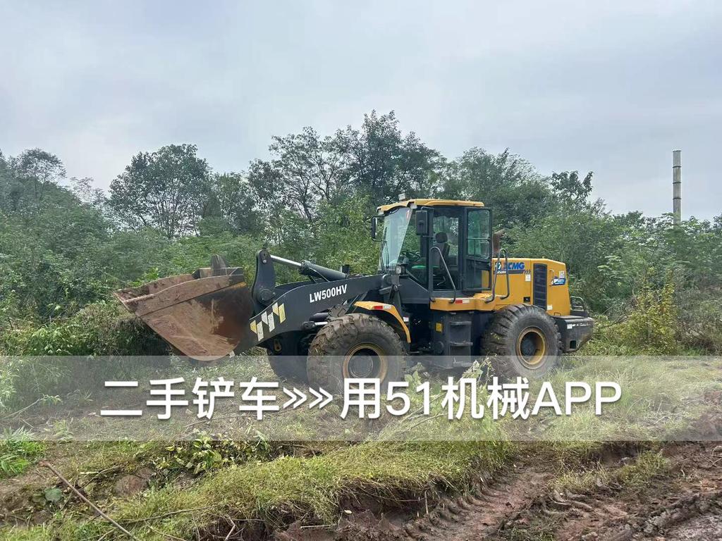 51挖机